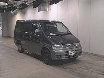 1997 Mazda Bongo Friendee