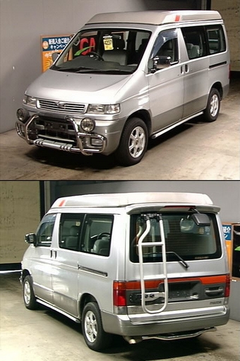 1997 Mazda Bongo Friendee