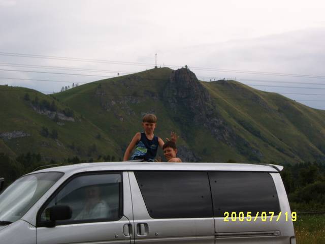 1997 Mazda Bongo Friendee