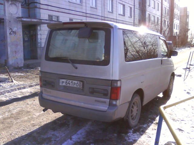 1997 Mazda Bongo Friendee