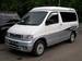 Preview 1997 Mazda Bongo Friendee