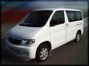 1998 Mazda Bongo Friendee