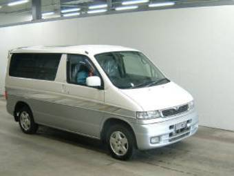 1998 Mazda Bongo Friendee