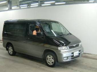 1998 Mazda Bongo Friendee