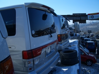 Mazda Bongo Friendee