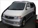 For Sale Mazda Bongo Friendee