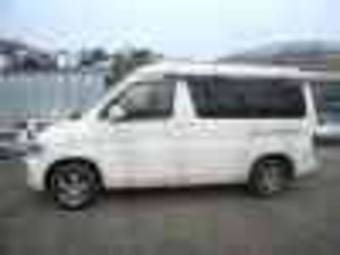 Mazda Bongo Friendee