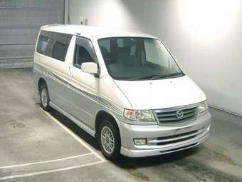 1999 Mazda Bongo Friendee Photos