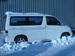 For Sale Mazda Bongo Friendee