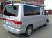 Preview 1999 Mazda Bongo Friendee