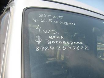 1999 Mazda Bongo Friendee For Sale