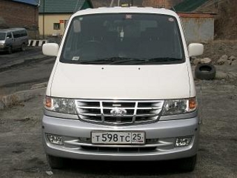 2000 Mazda Bongo Friendee