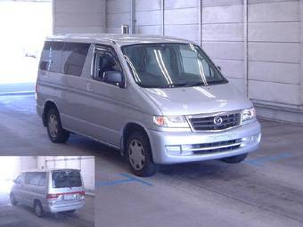 2000 Mazda Bongo Friendee