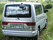 2000 Mazda Bongo Friendee Pictures