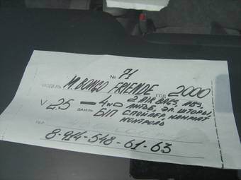 2000 Mazda Bongo Friendee Pictures