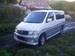 Pictures Mazda Bongo Friendee