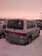 Preview 2001 Mazda Bongo Friendee