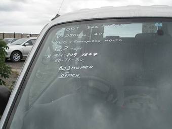 2001 Mazda Bongo Friendee Pictures