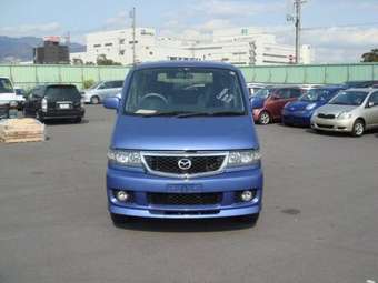 Mazda Bongo Friendee