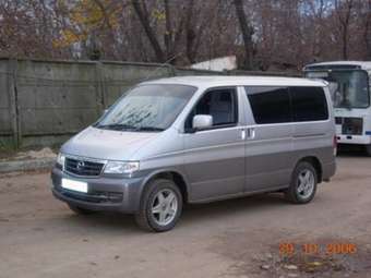 Mazda Bongo Friendee