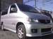 Images Mazda Bongo Friendee