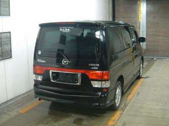2003 Mazda Bongo Friendee Wallpapers