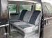 Preview Mazda Bongo Friendee