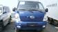 Preview 2005 Mazda Bongo III