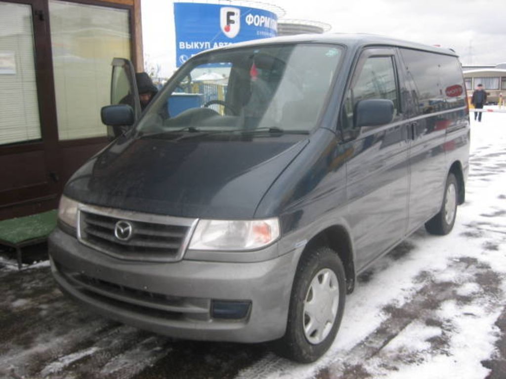 1999 Mazda Bongo Van