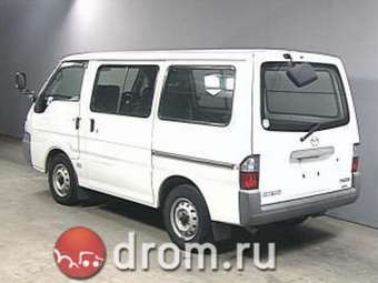 2002 Mazda Bongo Van For Sale