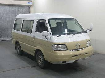 2002 Mazda Bongo Van Photos