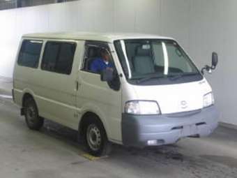 2004 Mazda Bongo Van Wallpapers