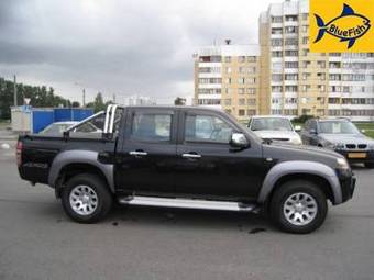2008 Mazda BT-50 For Sale