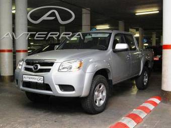 2008 Mazda BT-50 For Sale