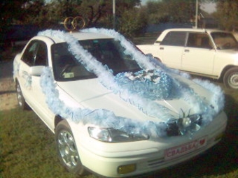 Mazda Capella