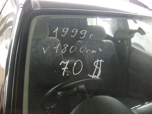 1999 Mazda Capella