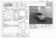 Preview Mazda Capella