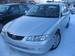 For Sale Mazda Capella