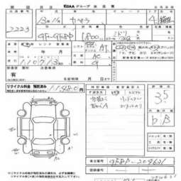 2001 Mazda Capella Pictures