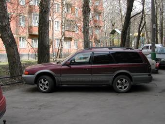 1996 Mazda Capella Wagon