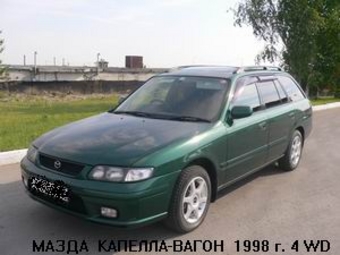 1998 Mazda Capella Wagon