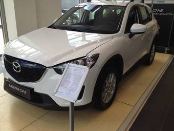 2012 Mazda CX-5 Photos