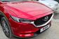 Mazda CX-5 II KF 2.5 AT Executive (194 Hp) 