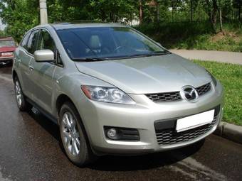2006 Mazda CX-7 Wallpapers