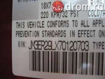 2007 Mazda CX-7 Pics