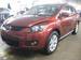 Preview 2007 Mazda CX-7