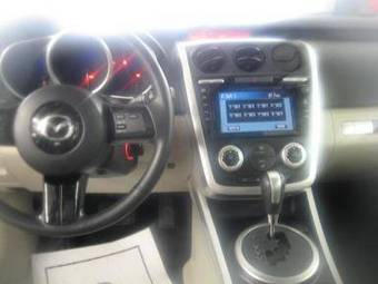 2007 Mazda CX-7 For Sale