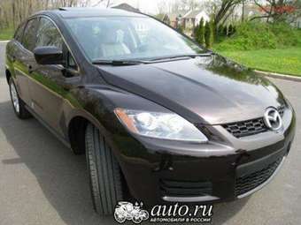 2008 Mazda CX-7