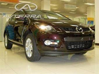 2008 Mazda CX-7 For Sale