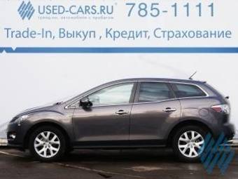 2008 Mazda CX-7 For Sale